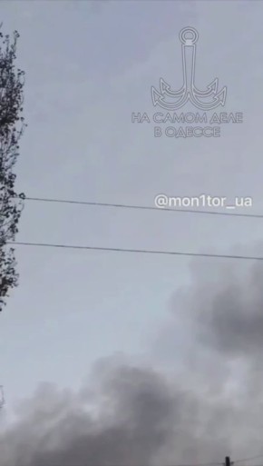 Ещё раз смотрим, как технично заходят на цель четыре «гераньки»