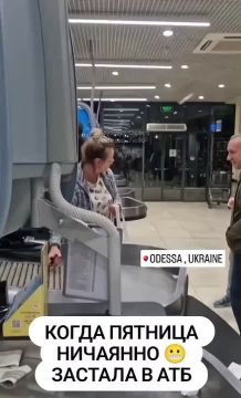 17 ноября - Международный день белок