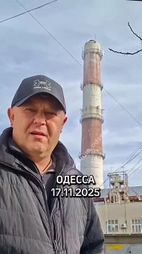 Обещанного до 17 ноября отопления в Одессе так и нет