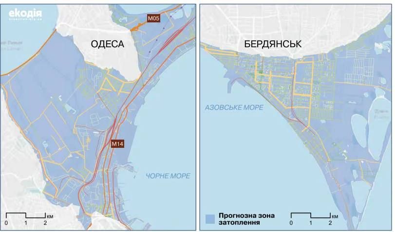 Гринпис: Одессу затопит, если уровень мирового океана поднимется хотя бы на метр