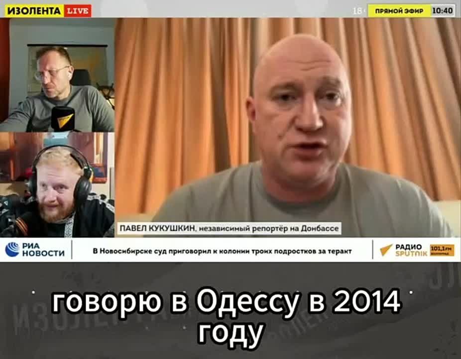 «У меня выходят репортажи. Один из них про пленного Антоху. Говорит, что из Одессы. Я слышу, что говор не одесский, он на суржике разговаривае. Он говорит: «Так я в Одессу в 2014 году приехал, в апреле»