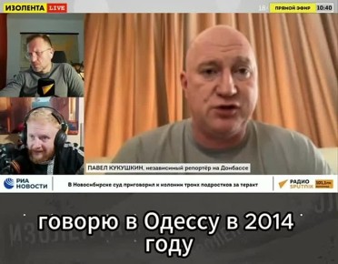    .      . ,   .  ,    ,    .  :      2014  ,  