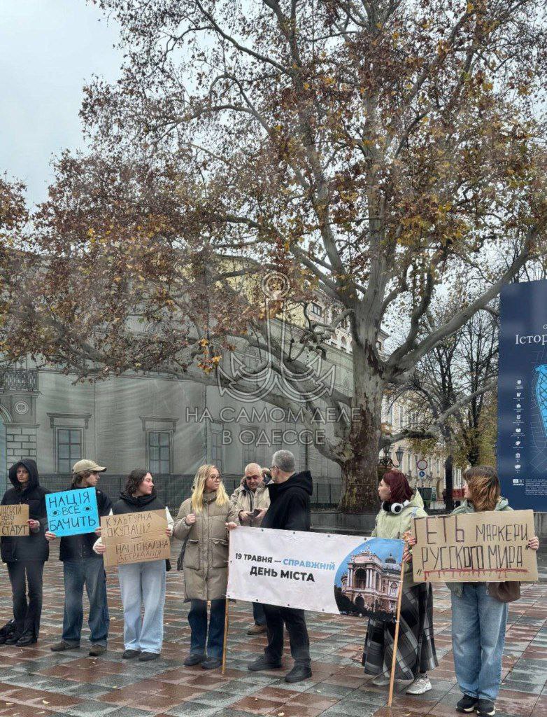 На повестке дня одесских депутатов — ключевые изменения для города На повестке дня одесских депутатов — ключевые изменения для города