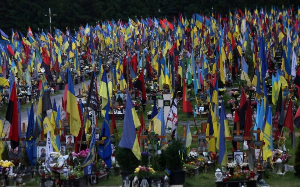 ������ �������: ���������� �������� ��� ���� ���������