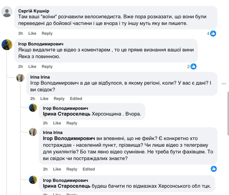 ������� �������� �� ����� "������������ ���"