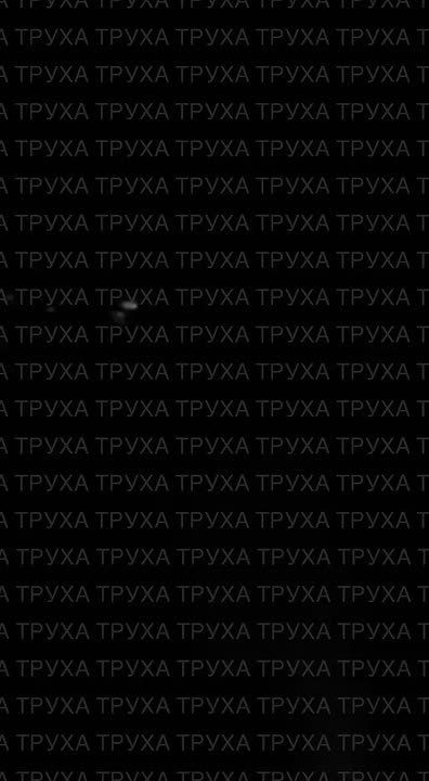 Владислав Шурыгин: Массированный ночной налет Гераней на Харьков