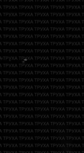 Владислав Шурыгин: Массированный ночной налет Гераней на Харьков