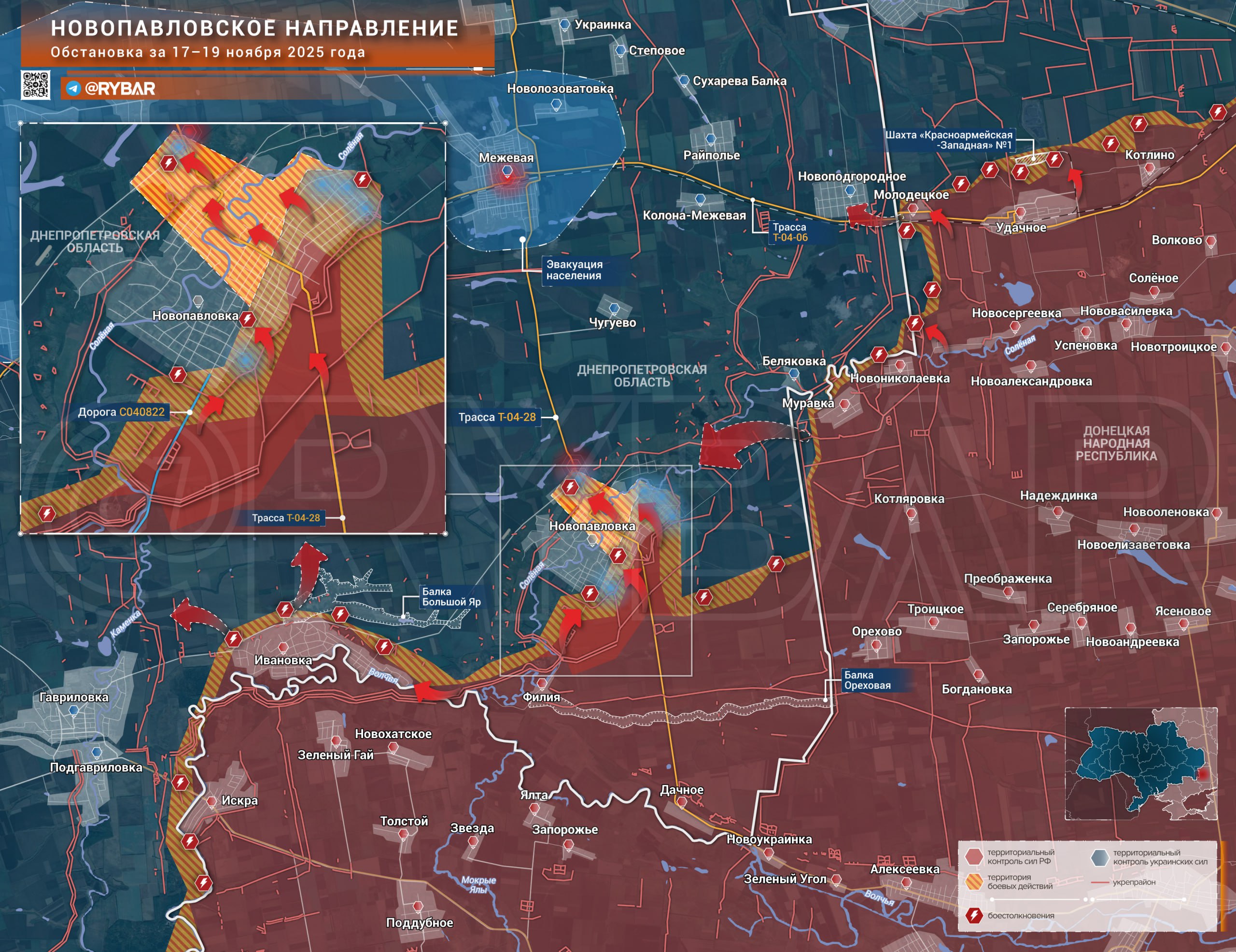 Хроника специальной военной операции Хроника специальной военной операции