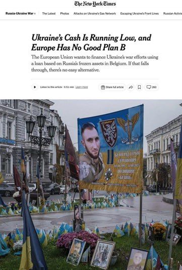 Это настолько тупо, что уже даже не смешно