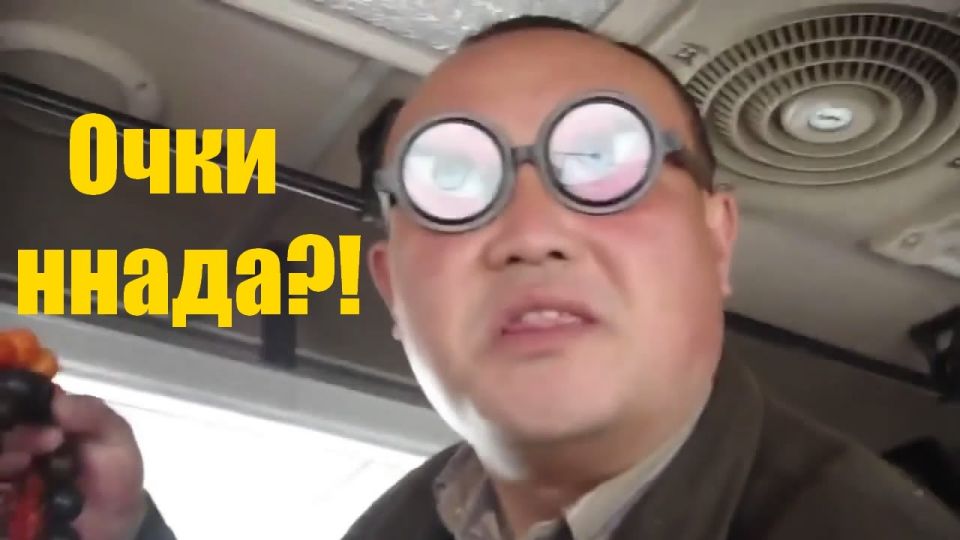 В Одессе дамочка украла из магазина 2 411 очков