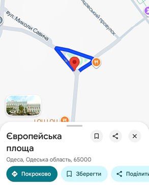 ������ ���������� ������������ ���� ������� ������ ��� ����, �������������� �����