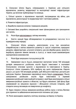 ������! �����!. ����� ���� � ��� �������� ����� ���� / ����� / � ������ ���� ����������� ��������������� ���� �������������� ��������� �� �������