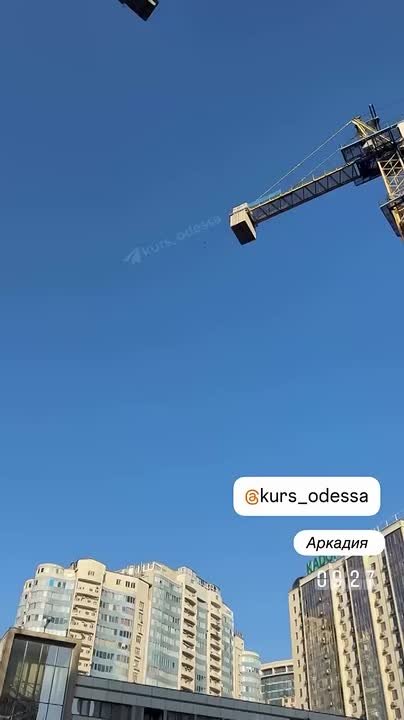 Над Одессой летают табуны беспилотников