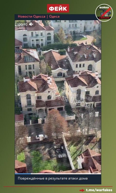Фейк: Повреждения жилых домов в Одессе — это последствия атаки ВС РФ на город, утверждают украинские телеграм-каналы