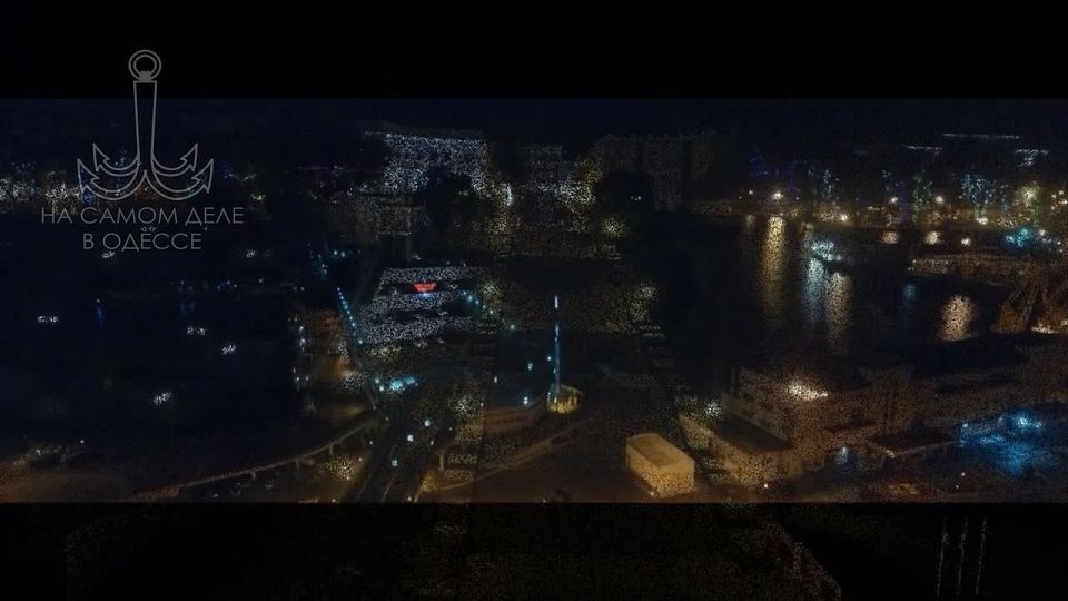 Одесса-мама, мирных снов. — Изя, запомни!