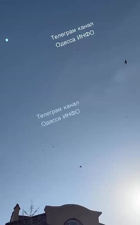 ПВО в Одессе сбивает БПЛА прямо над жилыми домами