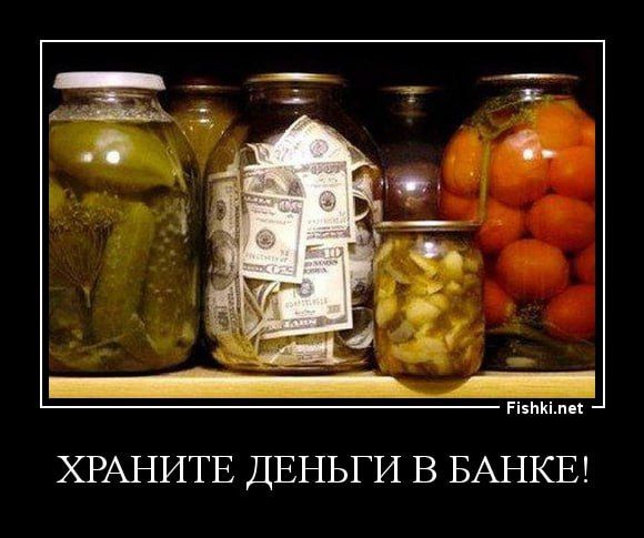 В Одессе мужик попал под суд за снятые с карты деньги