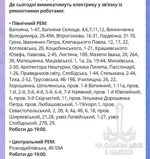 �����-���� � ����� ������