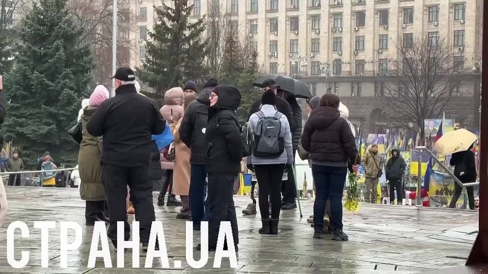 В Киеве люди выходят на акции с требованием отставки Андрея Ермака