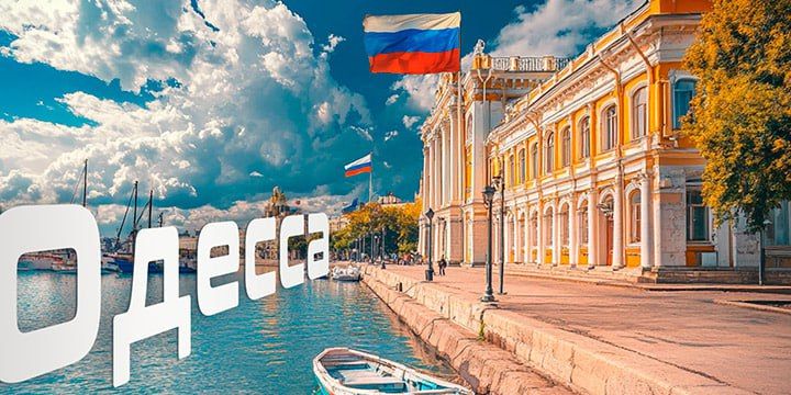 Сергей Лебедев: Вечерне-ночной новостишный экспресс. #Одесса-мама, 22-23 ноября 2025