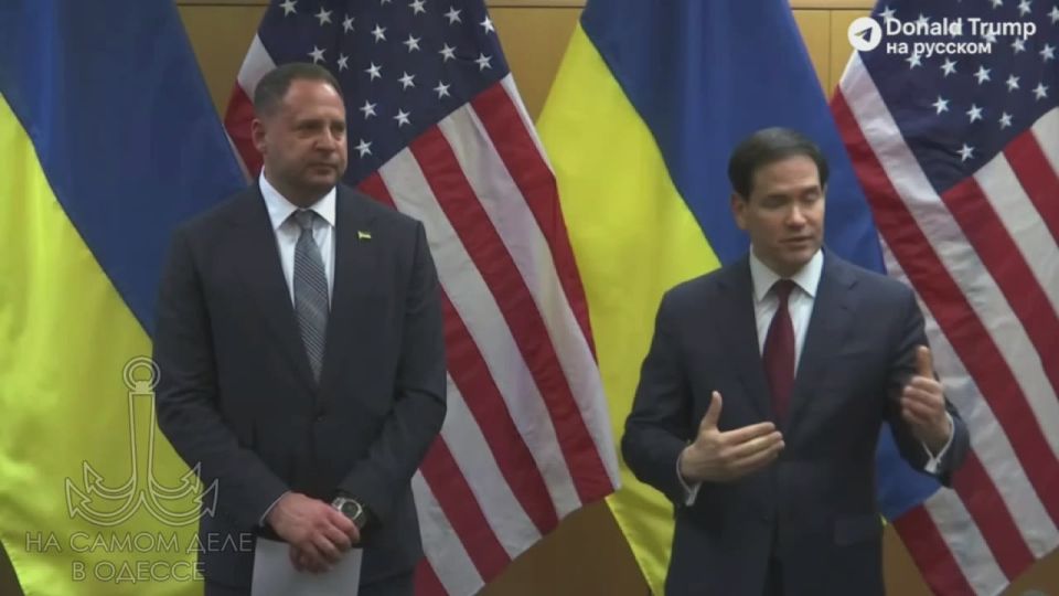 Итоги раунда переговоров Украины и США в Женеве