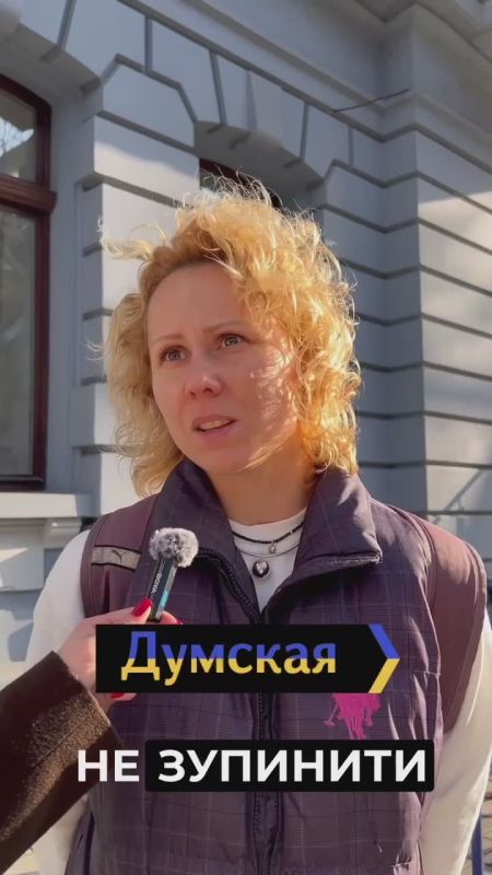 Одесситы не верят в мирный план Трампа