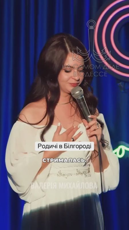 Просрочка — не единственный клоун в стране-ошибке