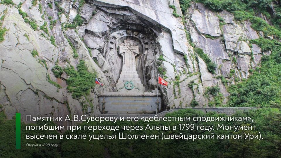 � ���� ����, 295 ��� �����, ������� ������� ������� ���������� ��������� ���������� �������