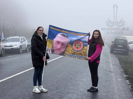 В Подольске прошёл автопробег в поддержку попавших в плен и пропавших без вести мобилизованных ВСУ В Подольске прошёл автопробег в поддержку попавших в плен и пропавших без вести мобилизованных ВСУ
