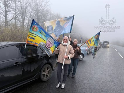 В Подольске прошёл автопробег в поддержку попавших в плен и пропавших без вести мобилизованных ВСУ В Подольске прошёл автопробег в поддержку попавших в плен и пропавших без вести мобилизованных ВСУ