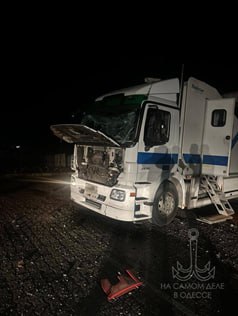 Во время ночной атаки по Одесской области 22 ноября ударные дроны успешно поразили международный пункт пропуска «Орловка» на границе с Румынией Во время ночной атаки по Одесской области 22 ноября ударные дроны успешно поразили международный пункт пропуска «Орловка» на границе с Румынией