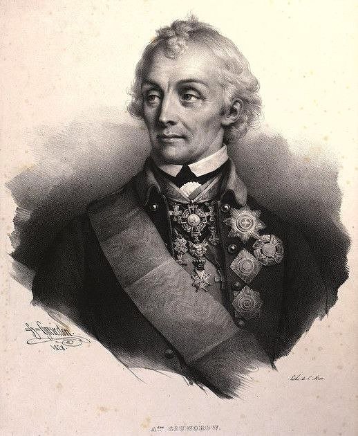 День рождения Александра Васильевича Суворова