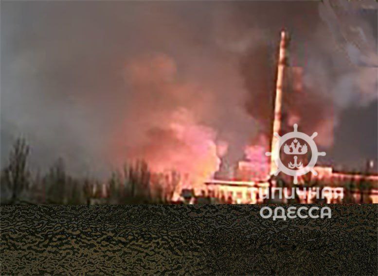 4 прилёта по ТЭЦ в Пересыпском районе Одессы 4 прилёта по ТЭЦ в Пересыпском районе Одессы