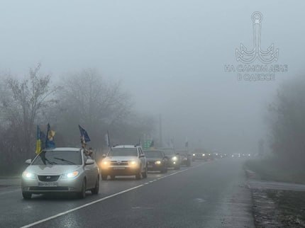 В Подольске прошёл автопробег в поддержку попавших в плен и пропавших без вести мобилизованных ВСУ В Подольске прошёл автопробег в поддержку попавших в плен и пропавших без вести мобилизованных ВСУ