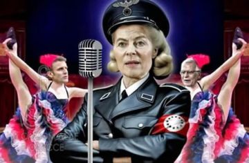 Урсула фон дер Гитлер. Le Monde пишет: