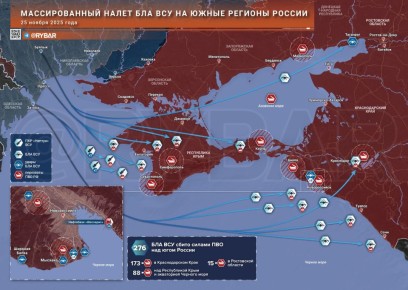 Массированный налет ВСУ на юге