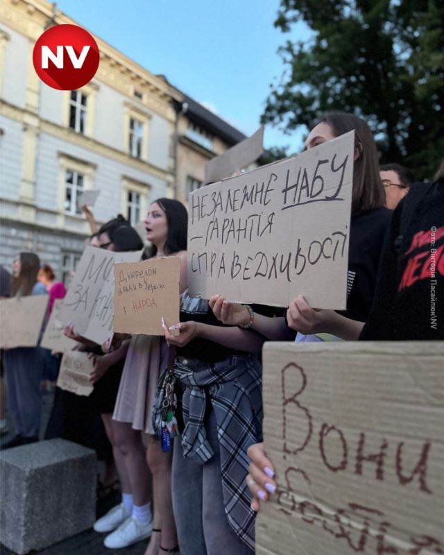 В эфире рубрика «Ежедневный пророк»