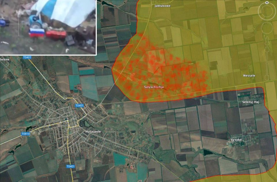 О ЧЁМ РАЗМОВЛЯЕТ ГУЛЯЙПОЛЕ?