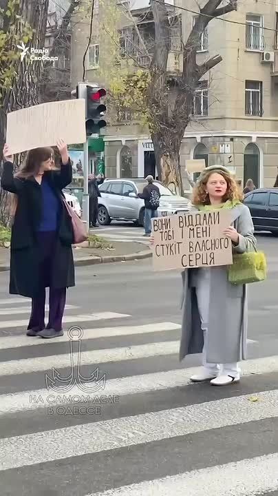 Принудительный патриотищм!