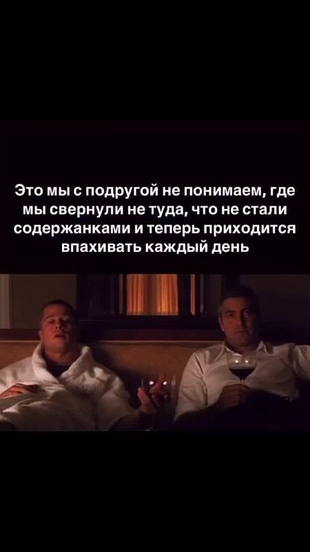 Спокойной ночи, Одесса!. Давайте поздравим себя, что мы героически перевалили за середину рабочей недели, и теперь, словно с горочки помчимся к выходным