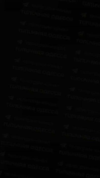 Большинство ночных прилётов были в Большой Долине, предположительно по Ж/Д—узлу «Аккаджа» и как пишут в адекватных одесских ТГ-каналах на протяжении трёх ночей