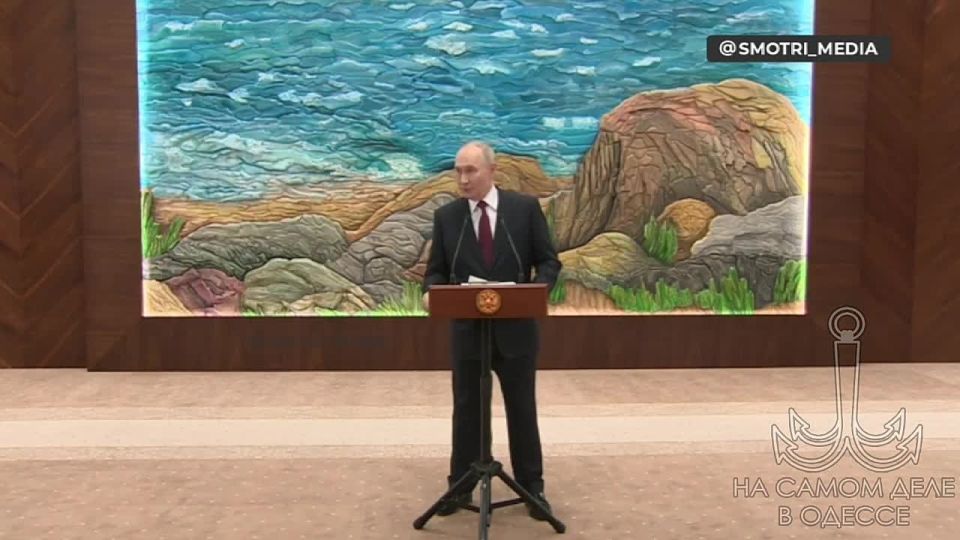 Заявления Президента России В.В. Путина по вопросам урегулирования и текущей ситуации
