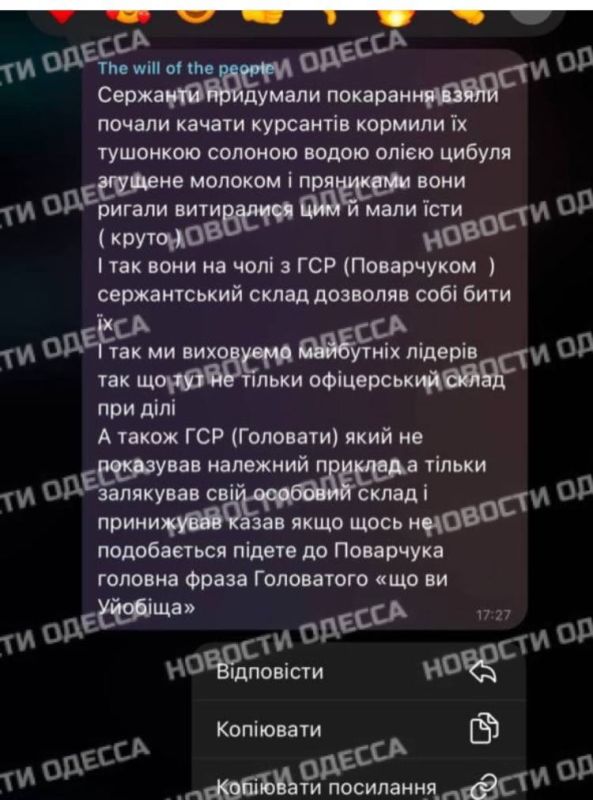 Ужасная трагедия произошла в Одесской академии Сухопутных войск Ужасная трагедия произошла в Одесской академии Сухопутных войск