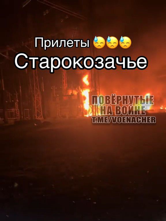 Последствия удара при помощи «БПЛА Герань-2» в н.п. Староказачье Одесской области
