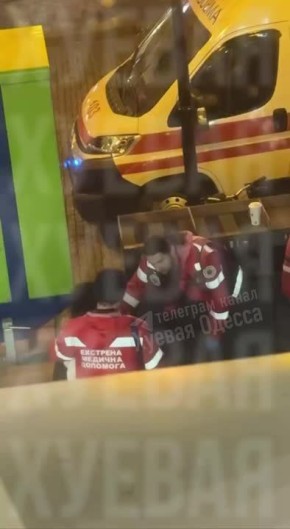 В Одессе малолетки обдолбались и уехали на скорой