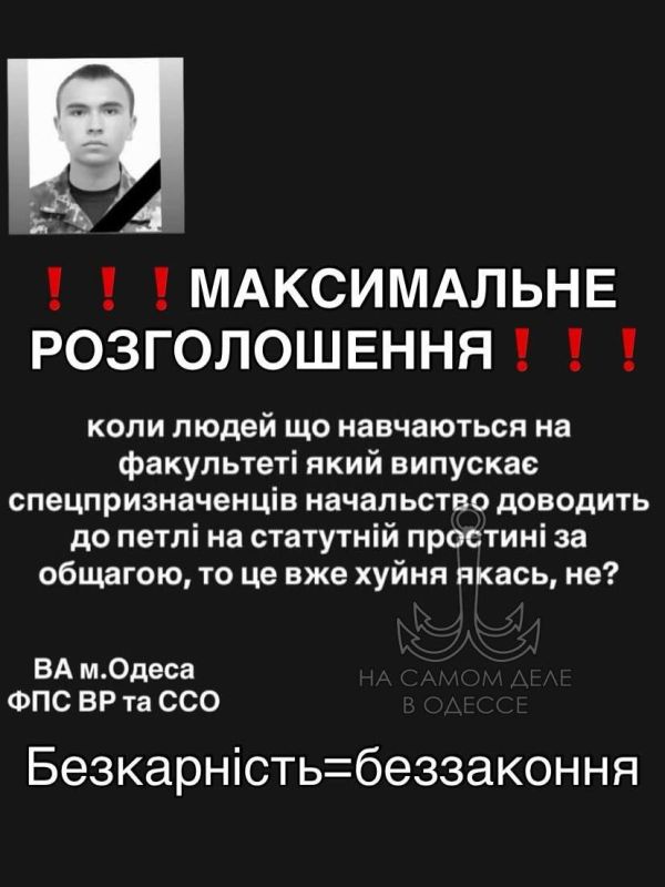 26 ������, ������� �������� �������� ���������� ����� �������� � �����