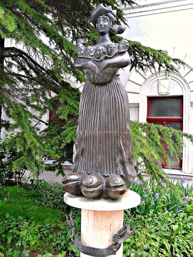 Одесса-мама, с днём матери! Одесса-мама, с днём матери!