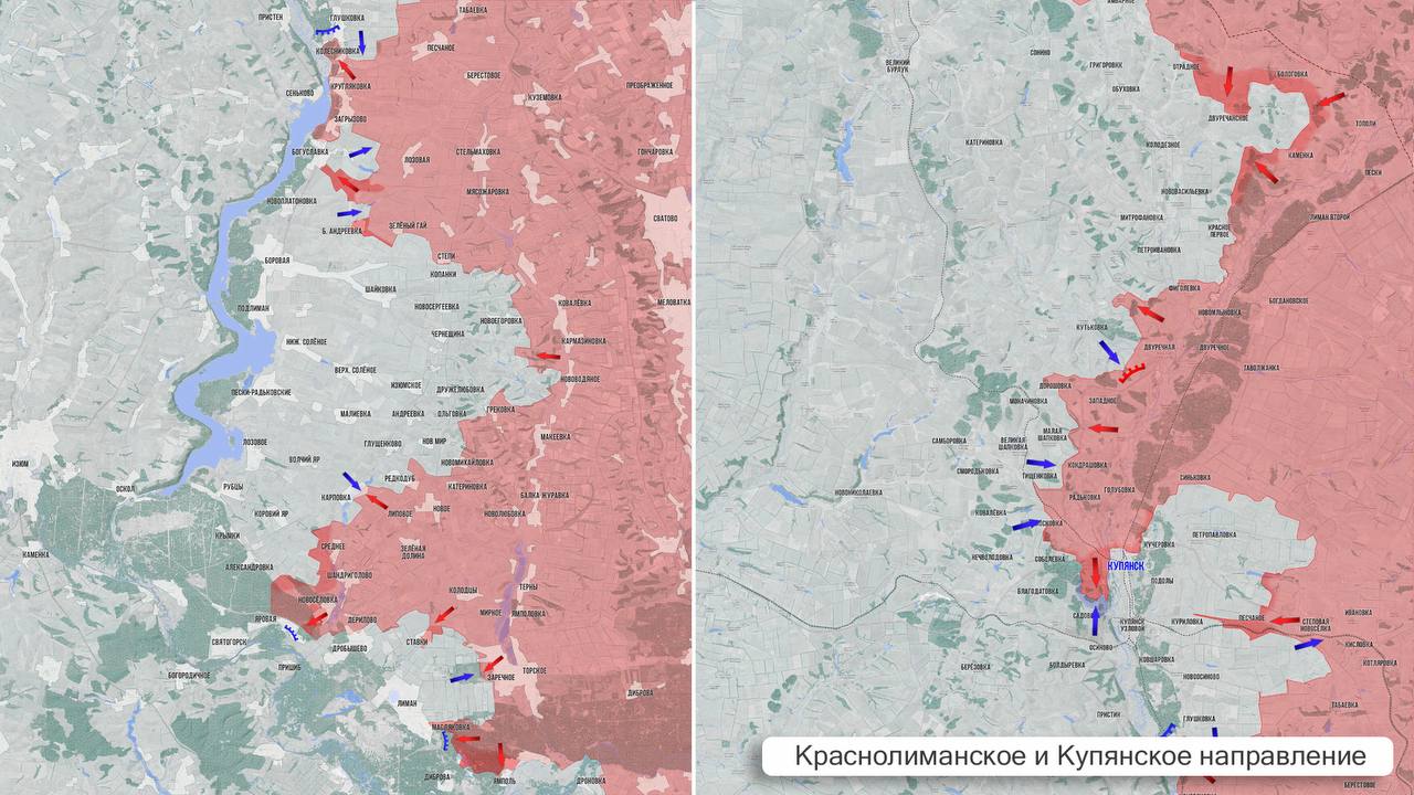 Олег Царёв: Фронтовая сводка 30 ноября Олег Царёв: Фронтовая сводка 30 ноября