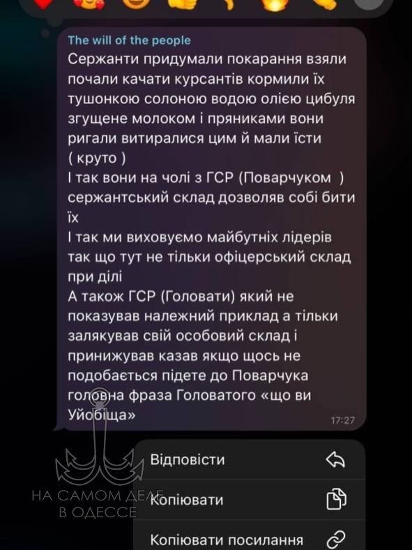 26 ������, ������� �������� �������� ���������� ����� �������� � �����