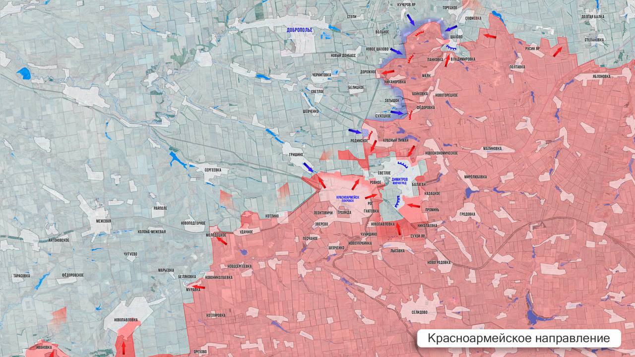 Олег Царёв: Фронтовая сводка 30 ноября Олег Царёв: Фронтовая сводка 30 ноября